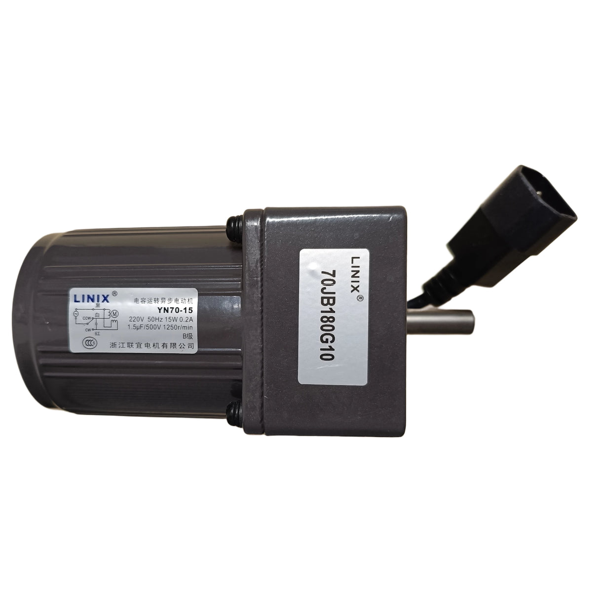 Mótar scriú le haghaidh iompróirí scriú 15W