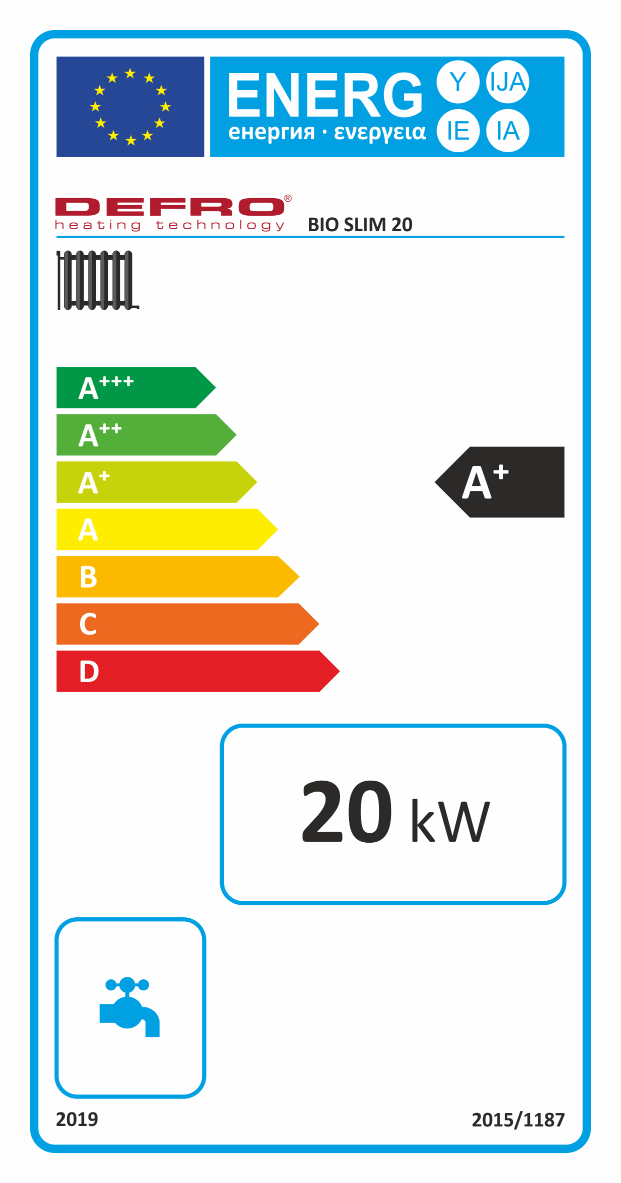 Pelletkessel Defro Bioslim 20 kW - GEMA Shop