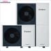 Zwei weiße und schwarze Vaillant Wärmepumpen aroTHERM plus für effiziente Heizung